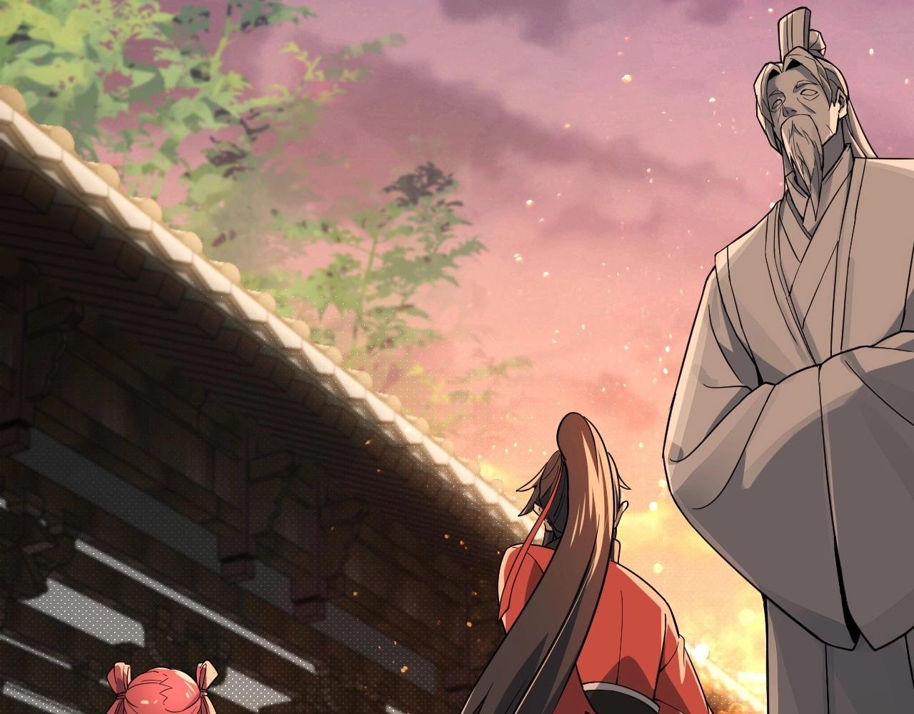 第3话 林妙微