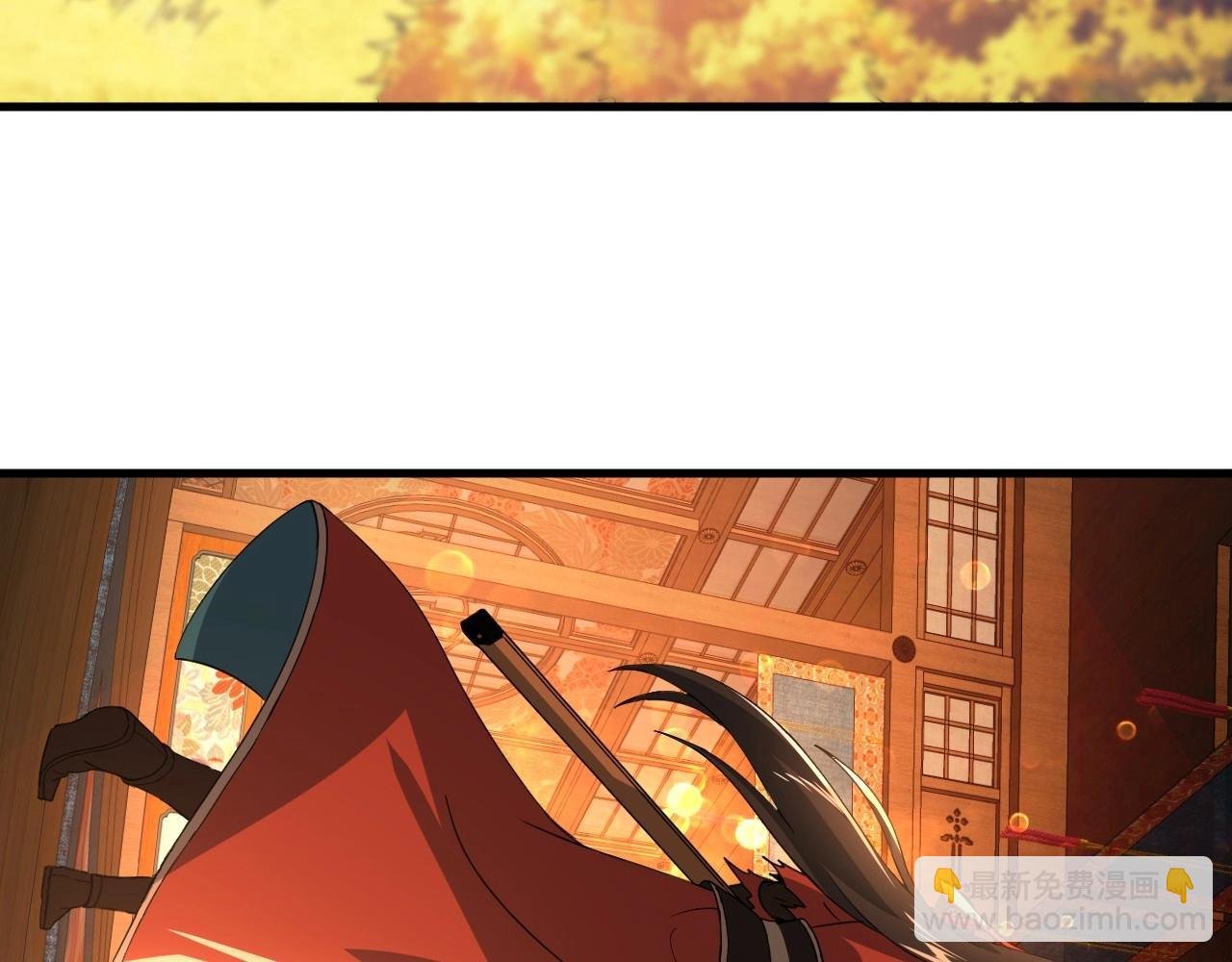第3话 林妙微