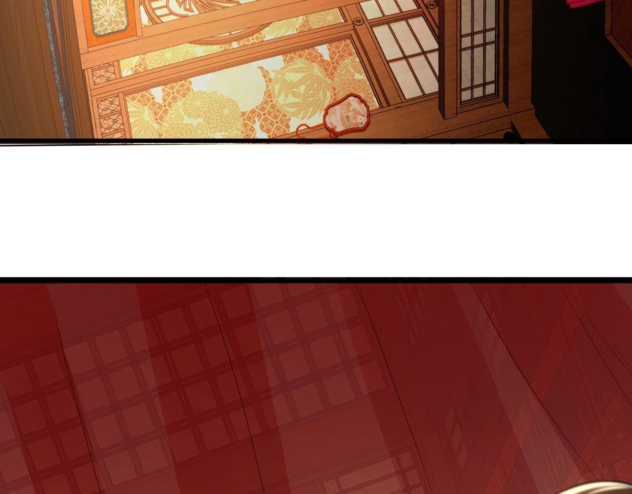 第3话 林妙微
