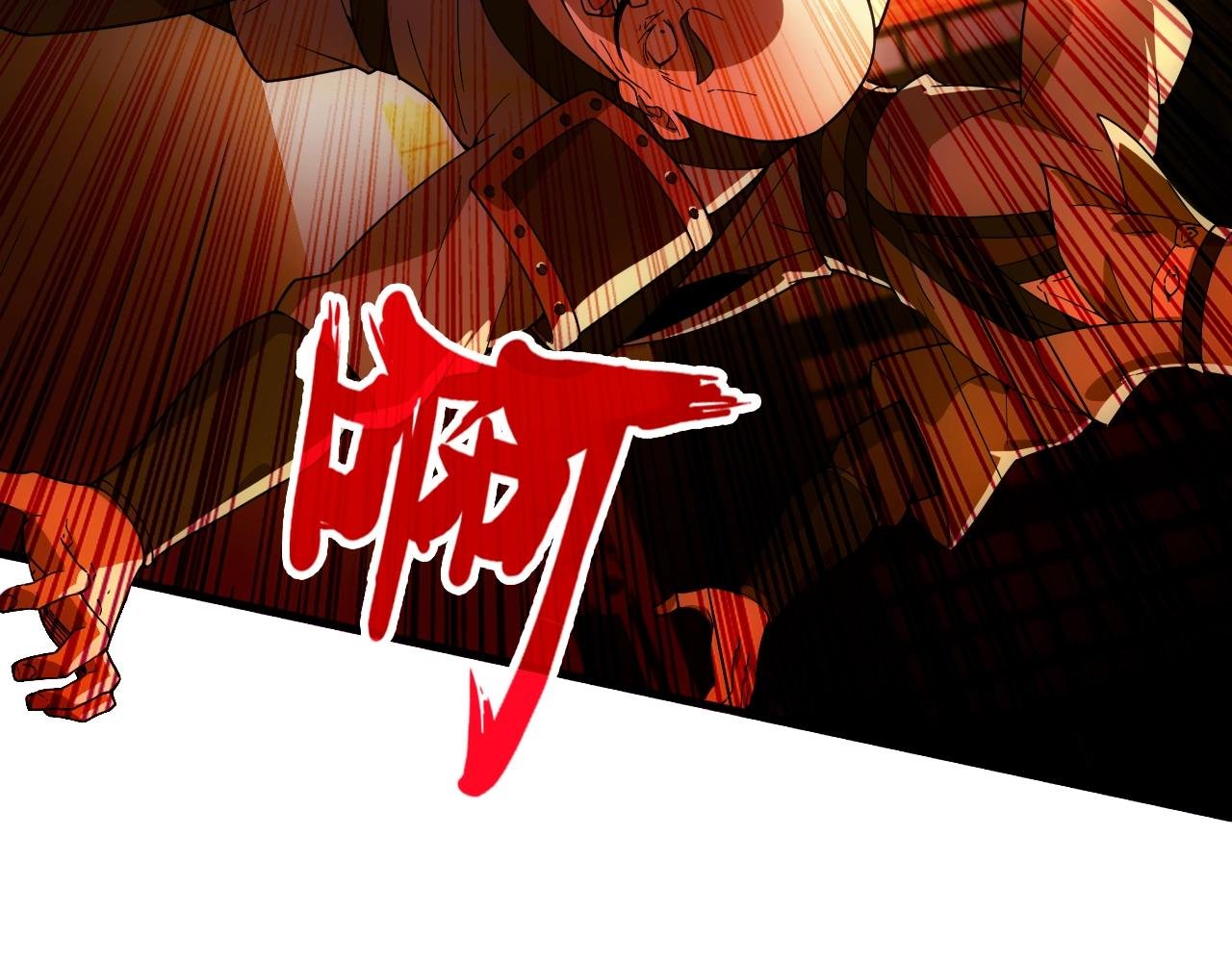 第2话 辟灵门