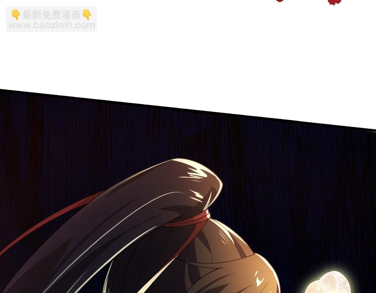 第2话 辟灵门