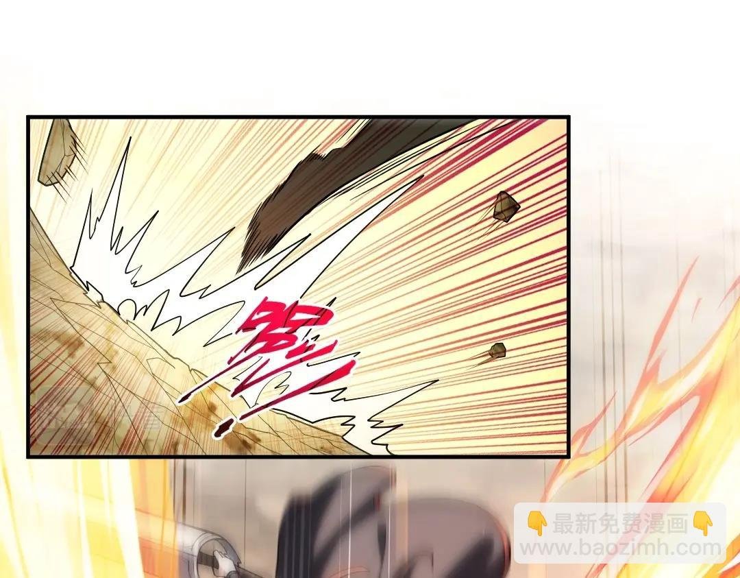 第1话 解体重修不死身