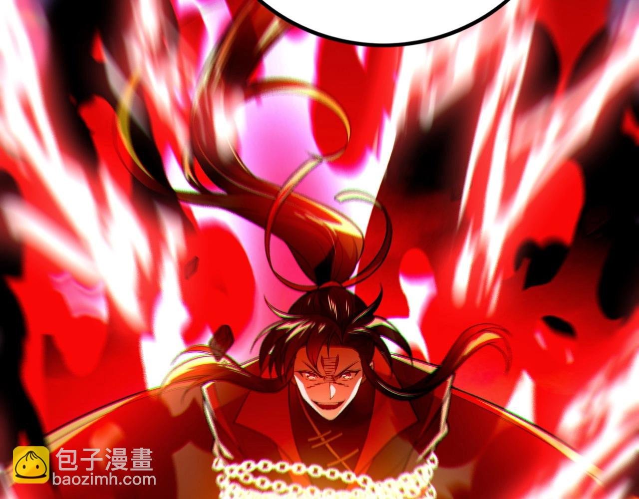 第1话 解体重修不死身