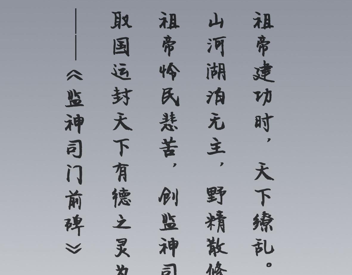 第四章 连家姑娘