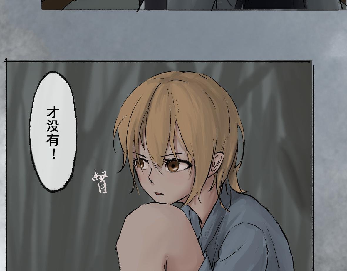 第四章 连家姑娘