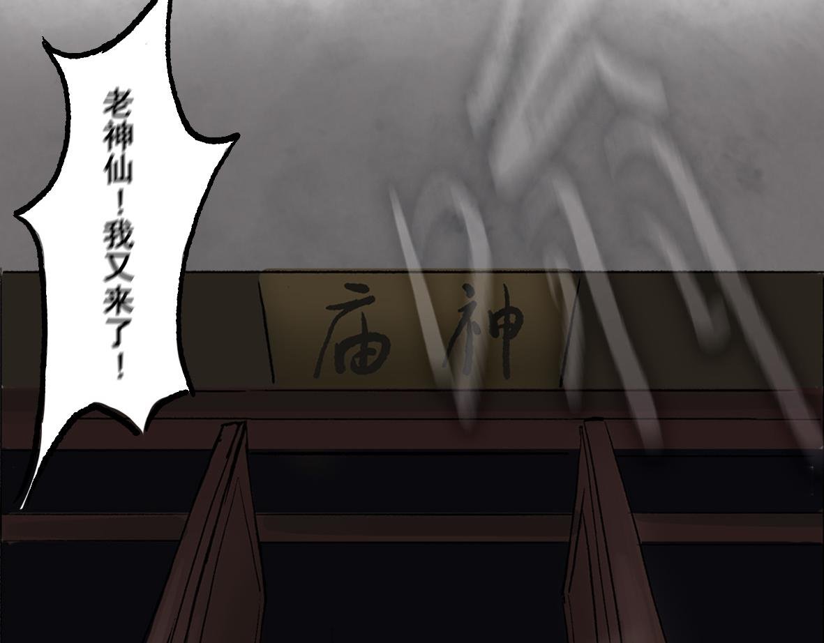 第四章 连家姑娘