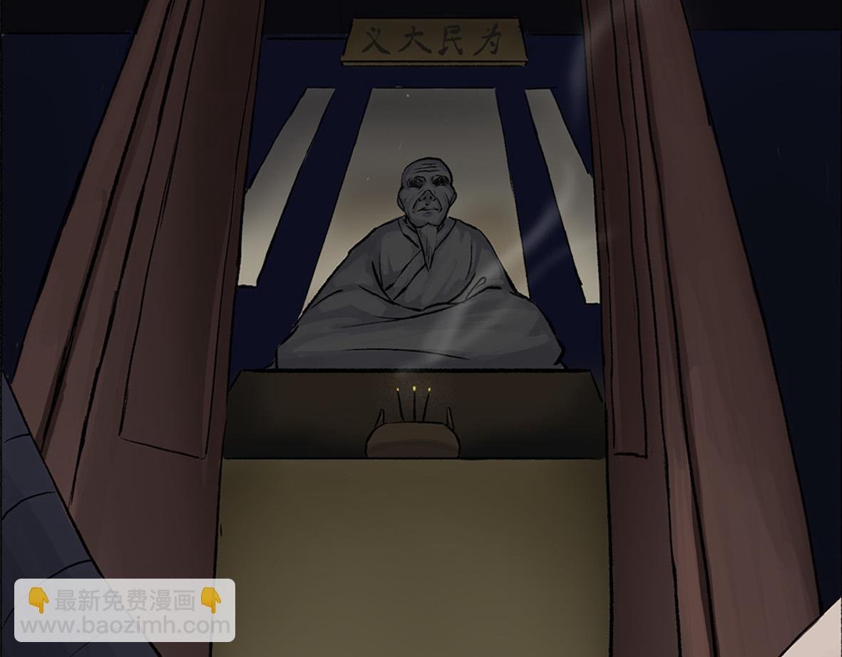 第四章 连家姑娘