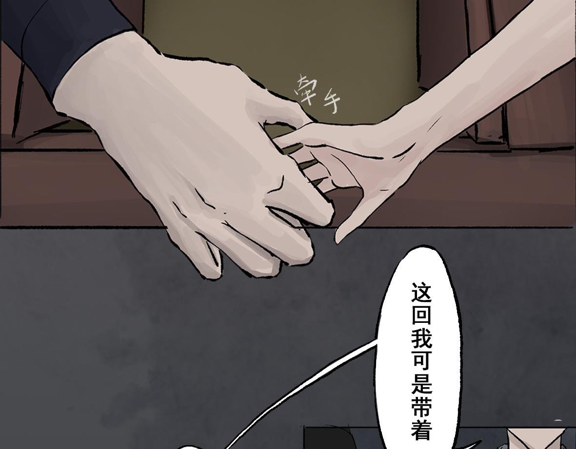 第四章 连家姑娘