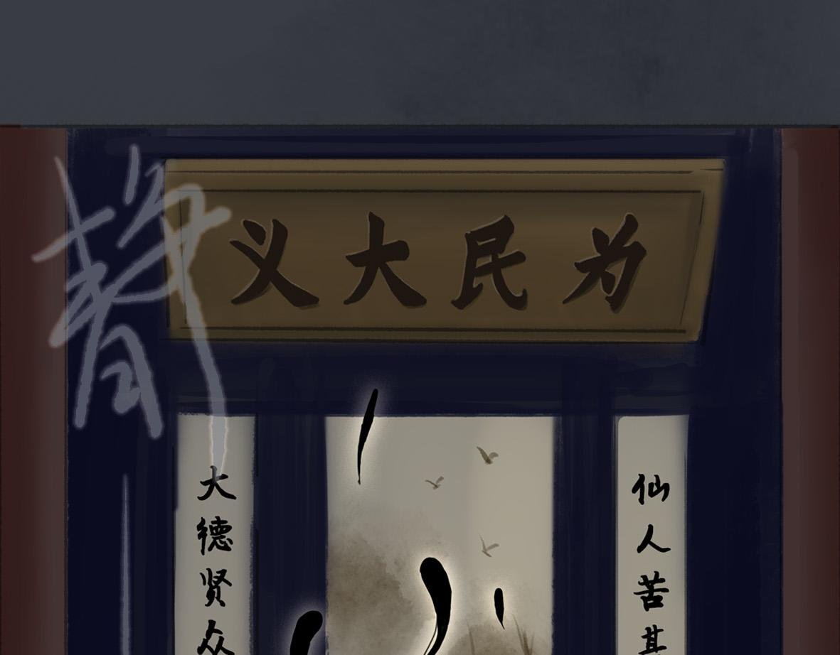 第四章 连家姑娘