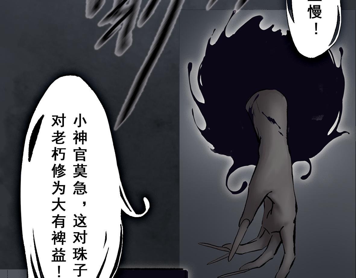 第四章 连家姑娘