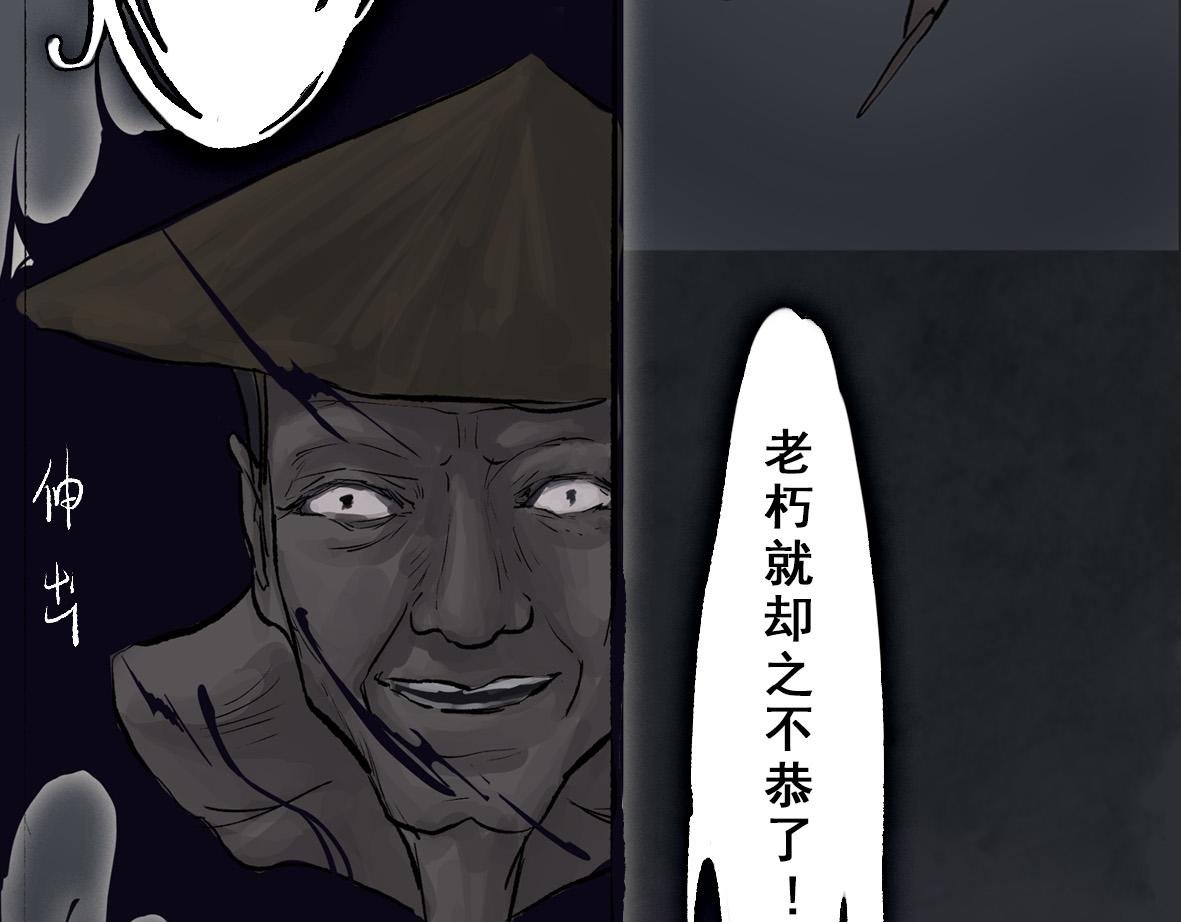 第四章 连家姑娘