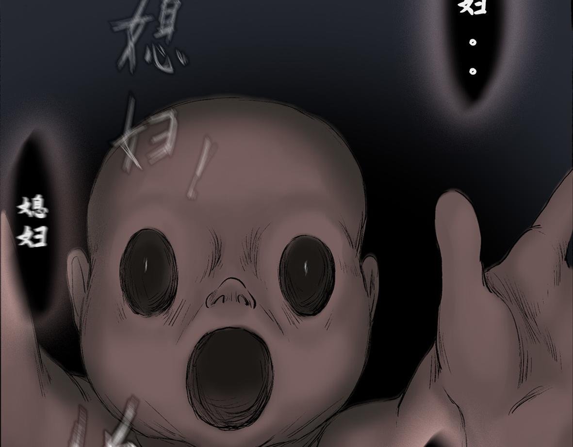 第四章 连家姑娘