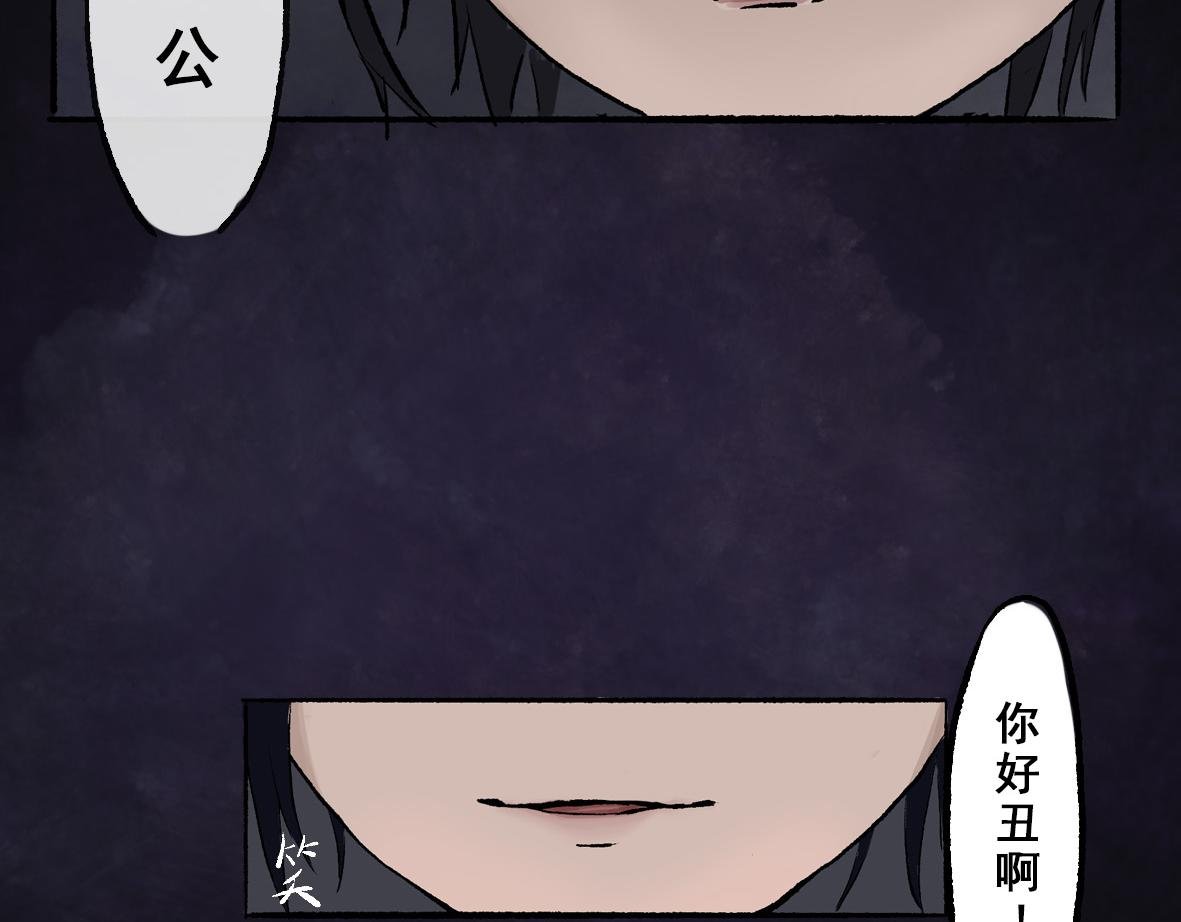 第四章 连家姑娘