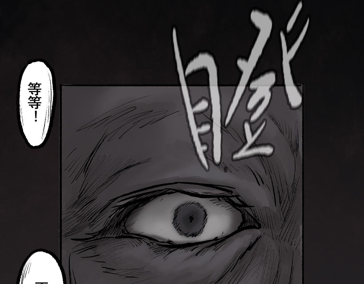 第四章 连家姑娘