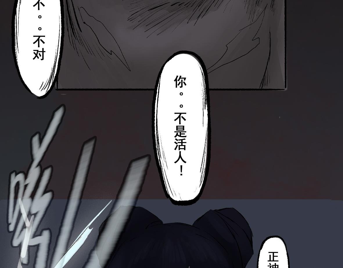 第四章 连家姑娘