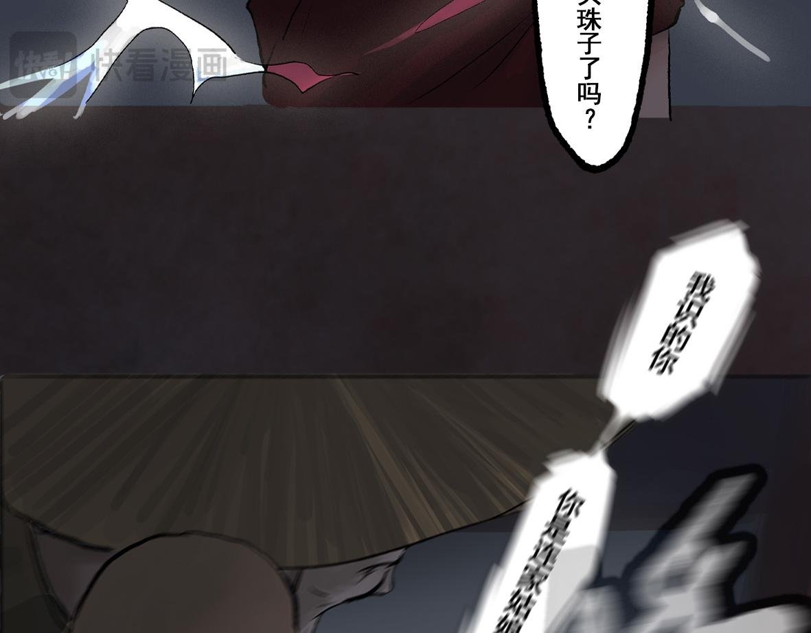 第四章 连家姑娘