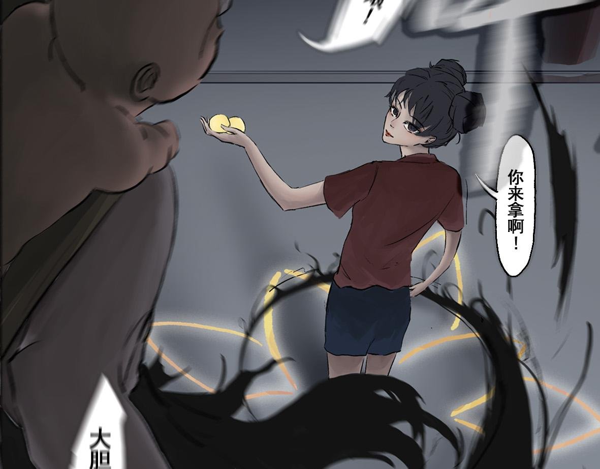 第四章 连家姑娘
