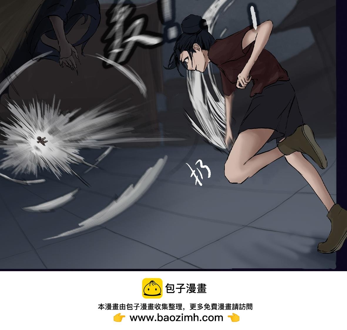 第四章 连家姑娘