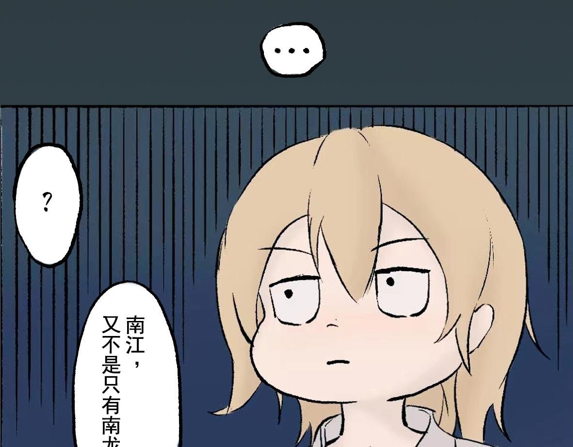 第一章 李太奶奶
