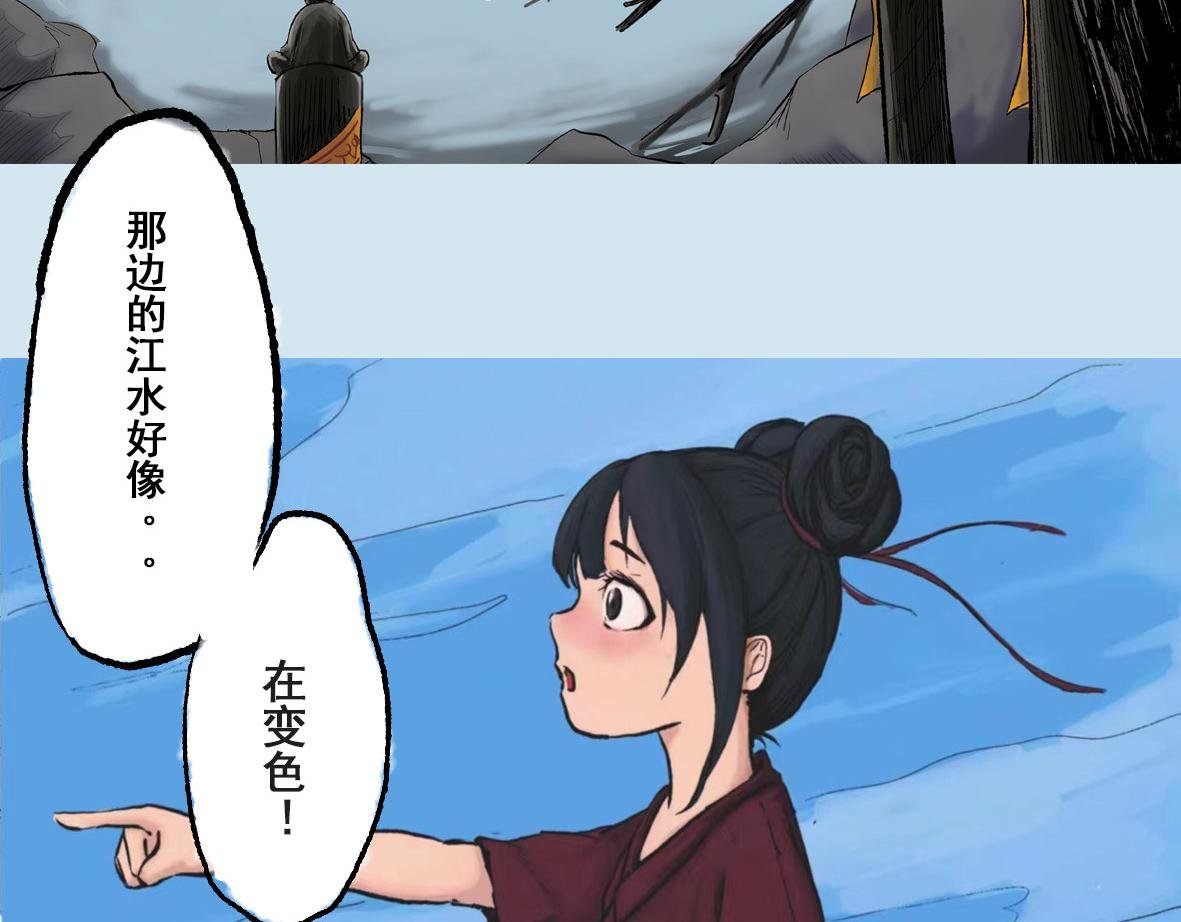 第一章 李太奶奶