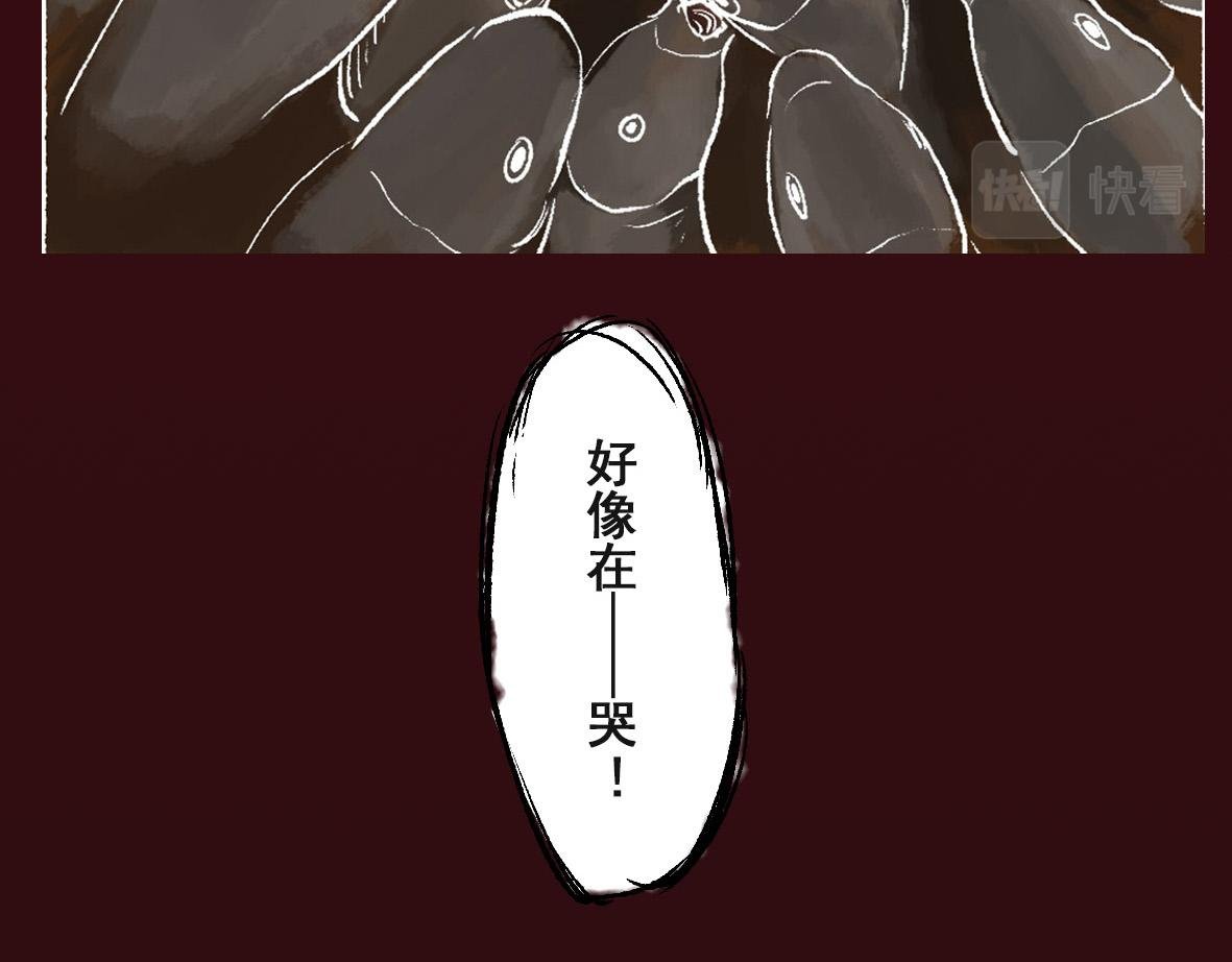 第一章 李太奶奶