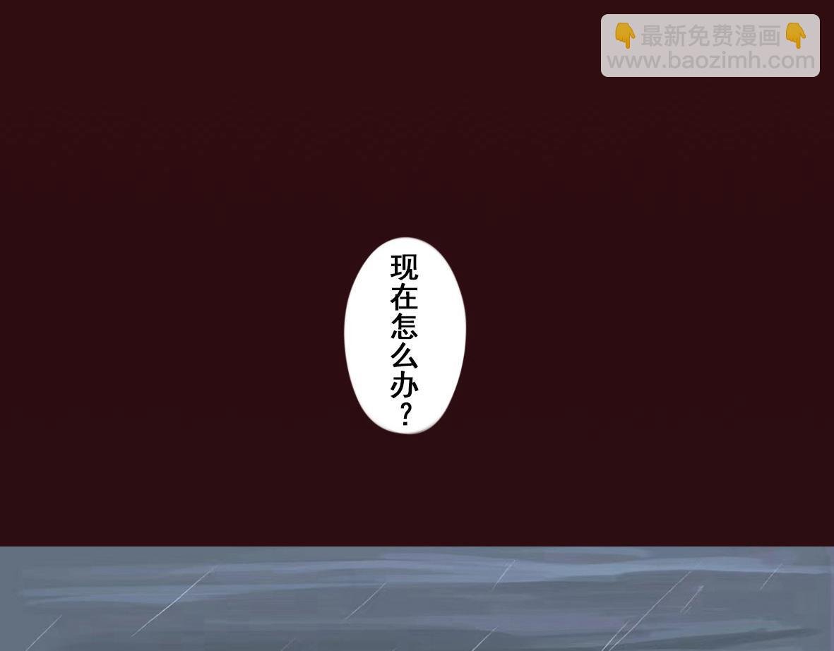 第一章 李太奶奶