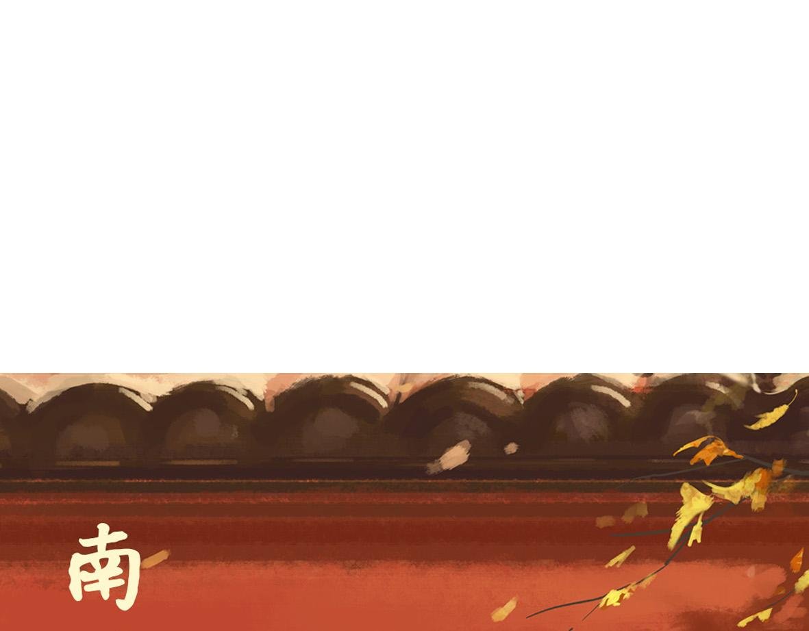 第一章 李太奶奶