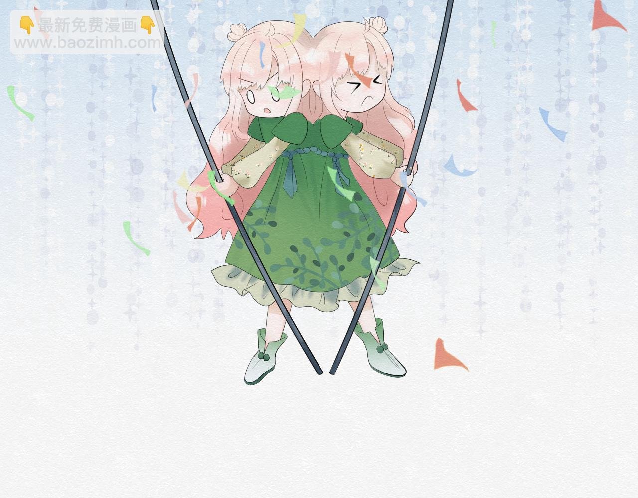 第二话 磕糖有风险，造粮须谨慎