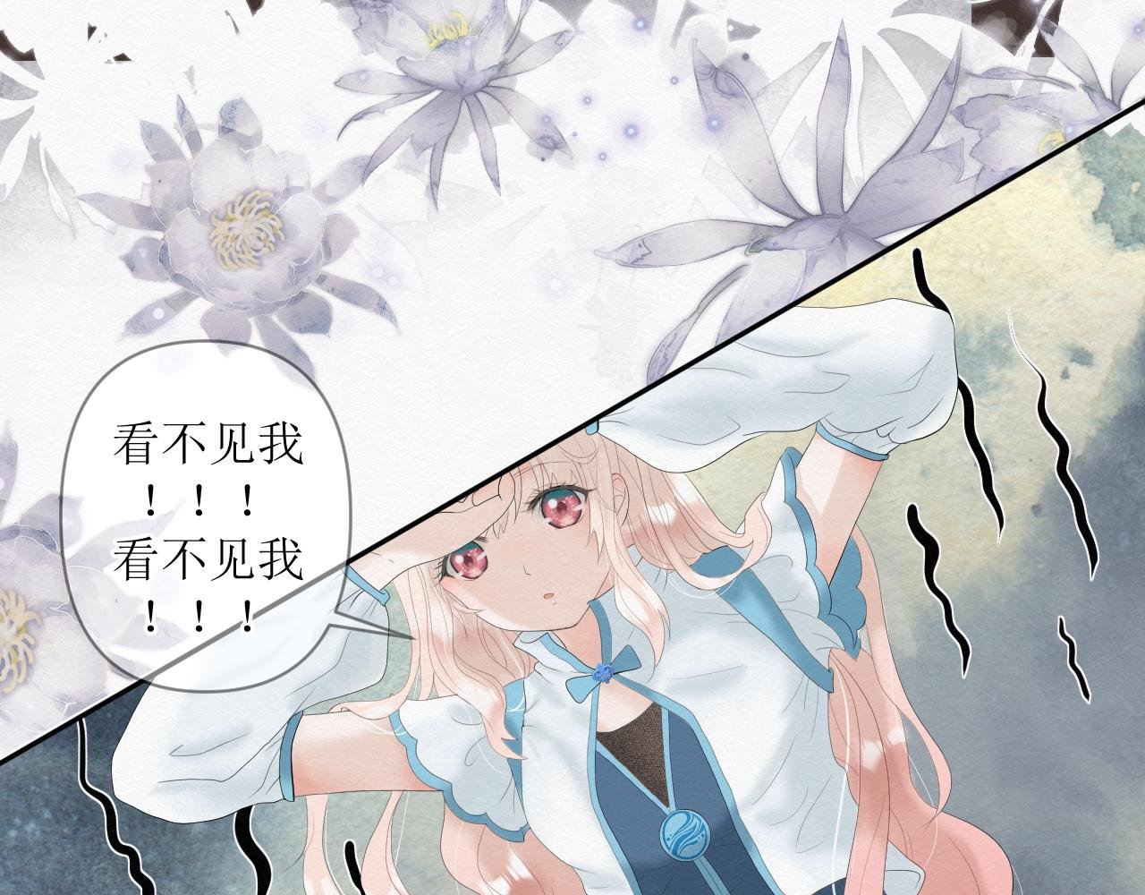 第二话 磕糖有风险，造粮须谨慎