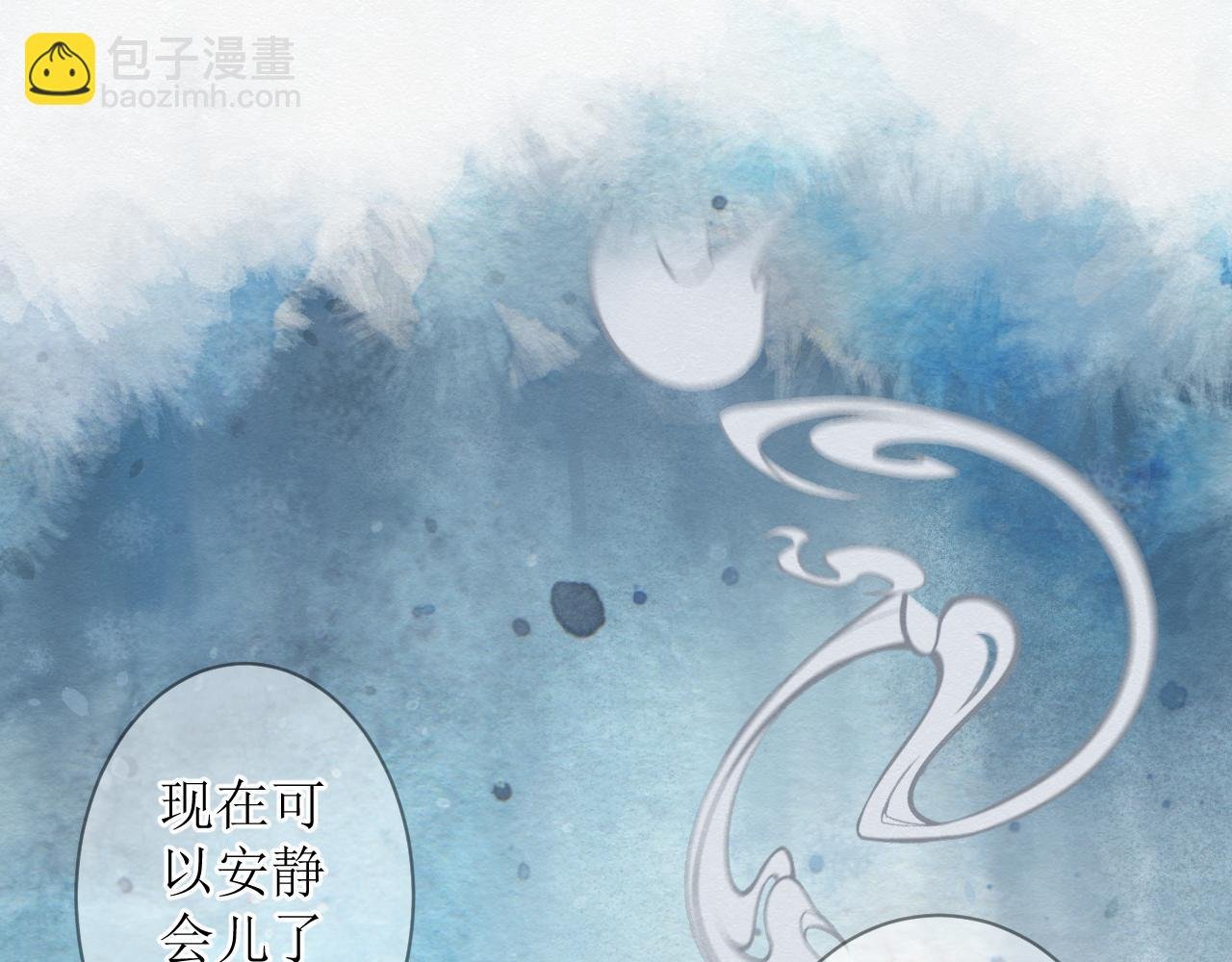 第二话 磕糖有风险，造粮须谨慎