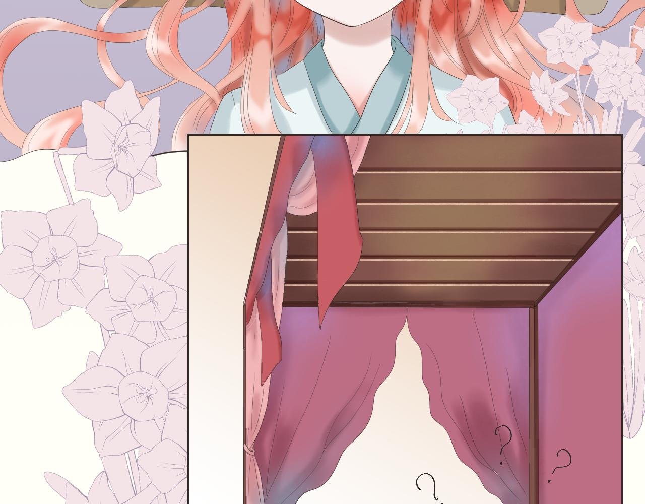 第一话 穿书抱上女主大腿