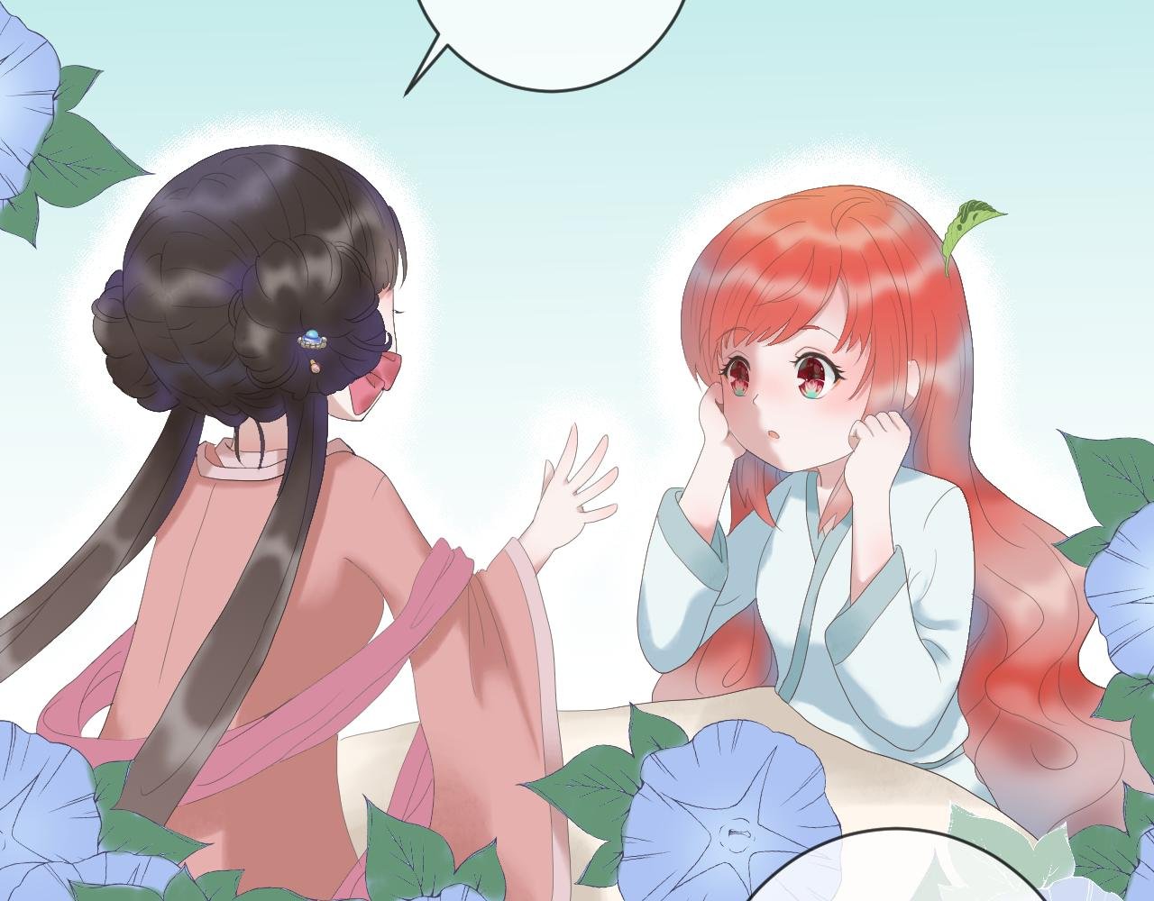 第一话 穿书抱上女主大腿