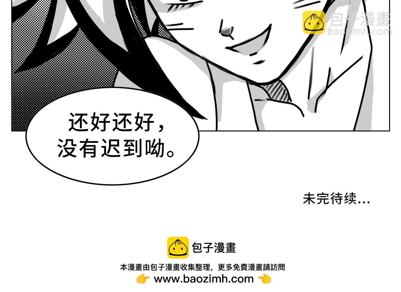 4.过往，姐姐救我