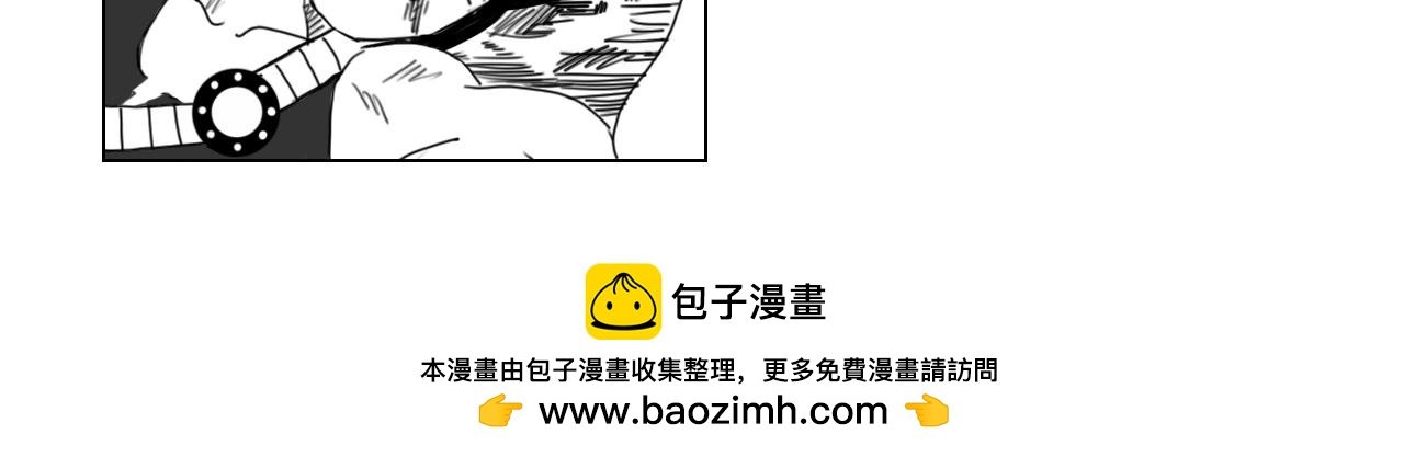 3·全力一战