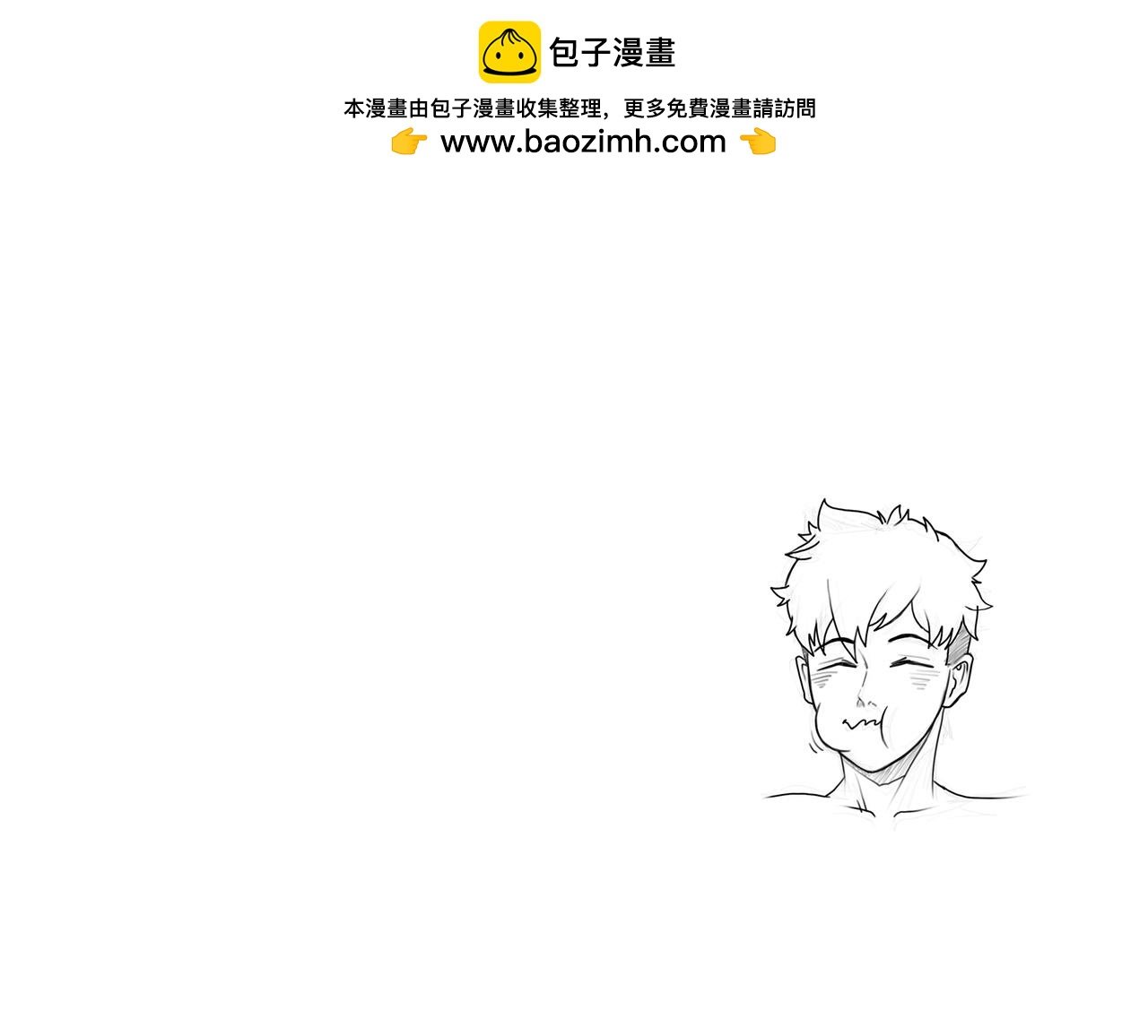 专打“野兽”，终于来活啦（一）