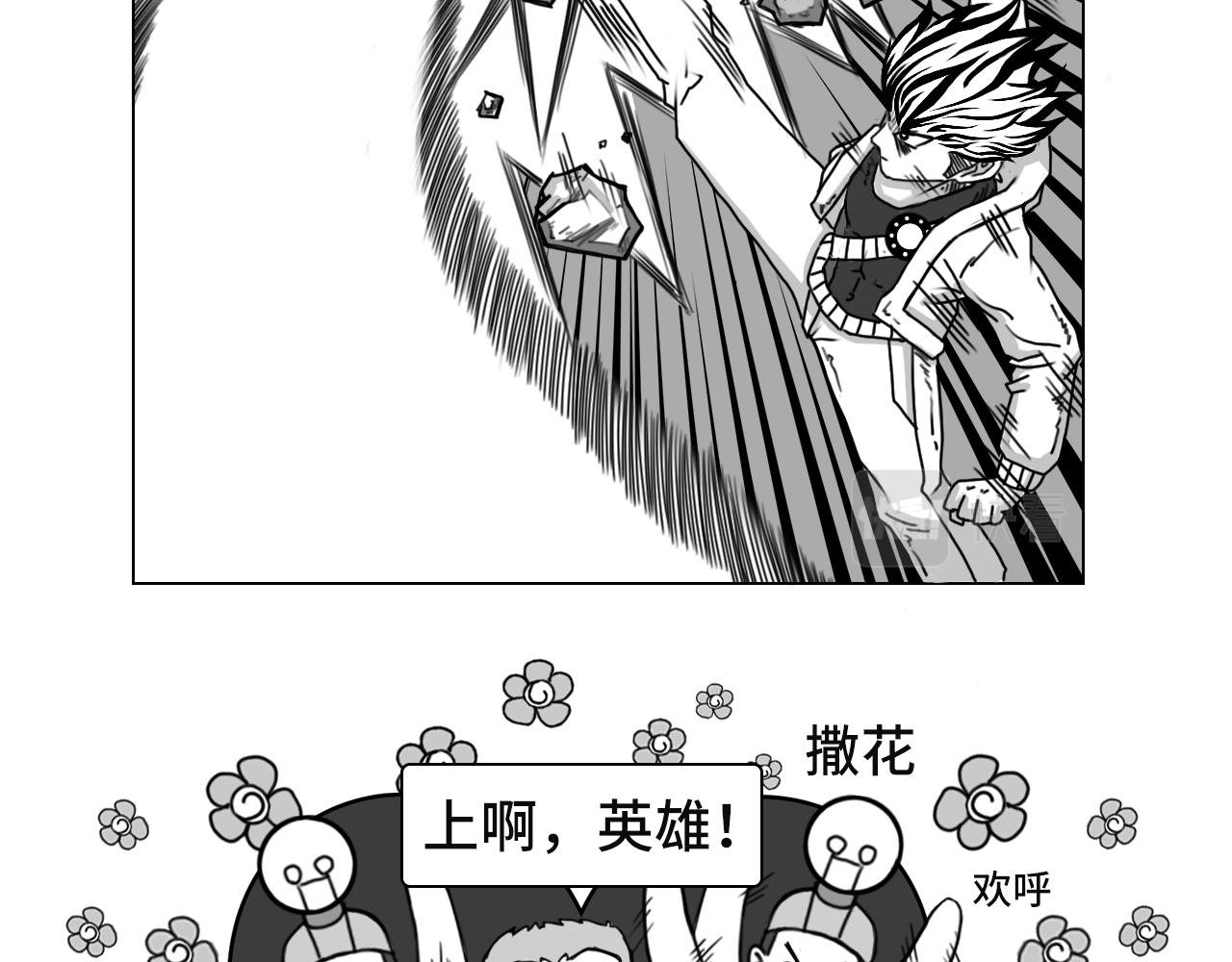 专打“野兽”，终于来活啦（一）