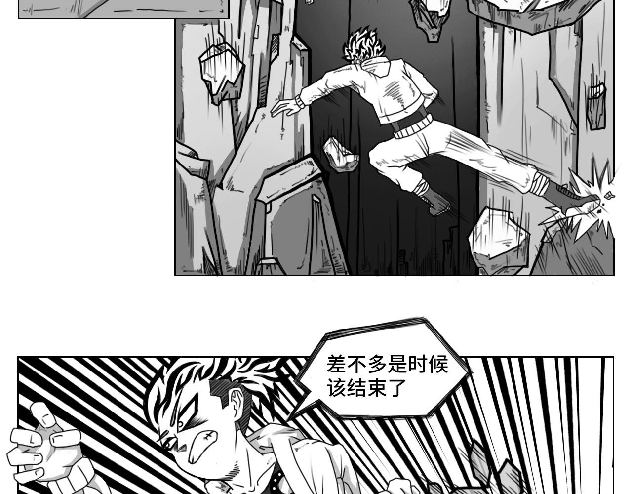 专打“野兽”，终于来活啦（二）