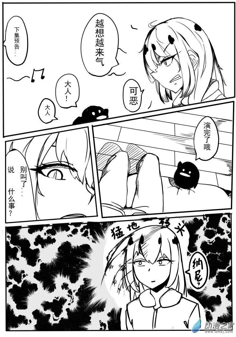 第05回