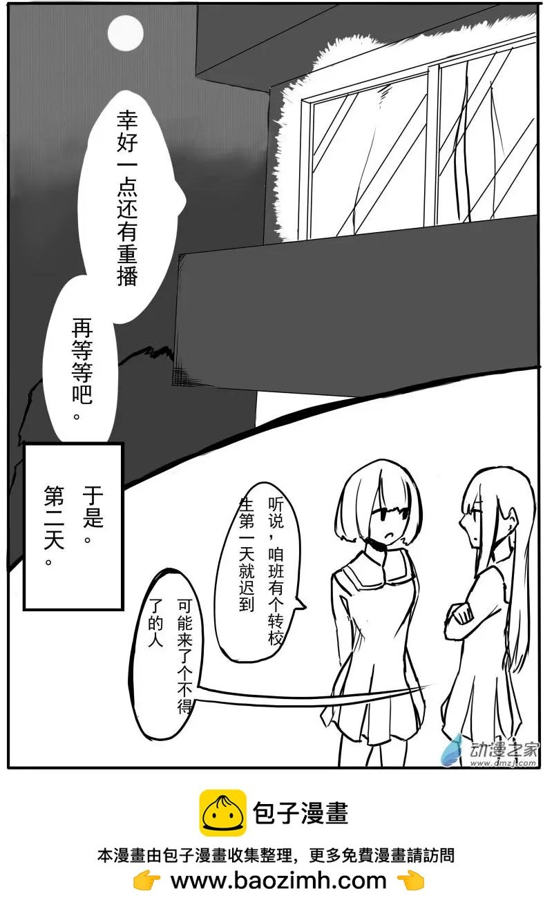 第05回