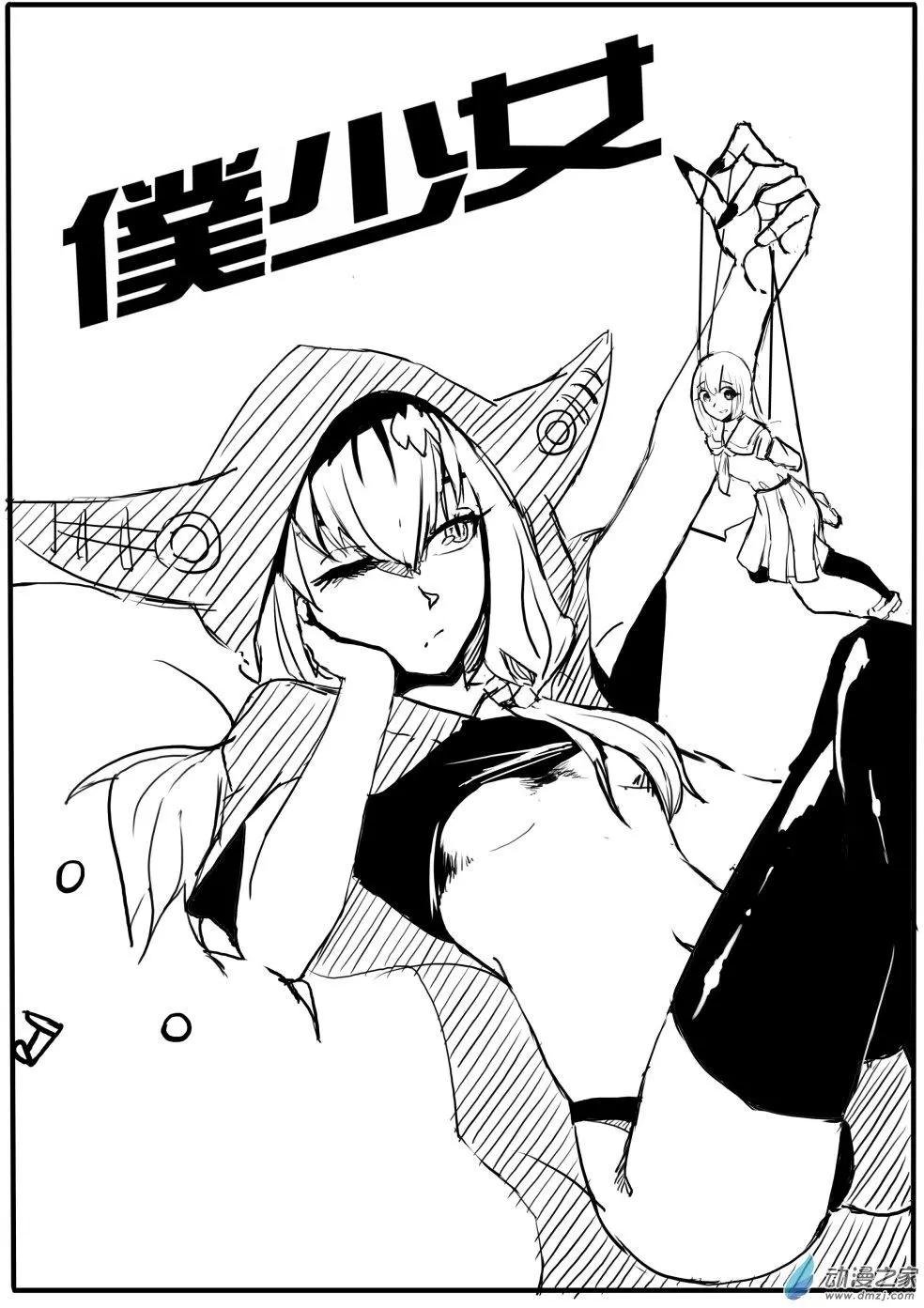 第04回