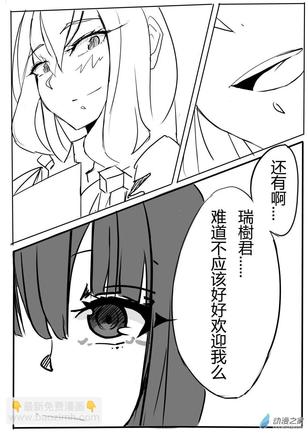 第04回