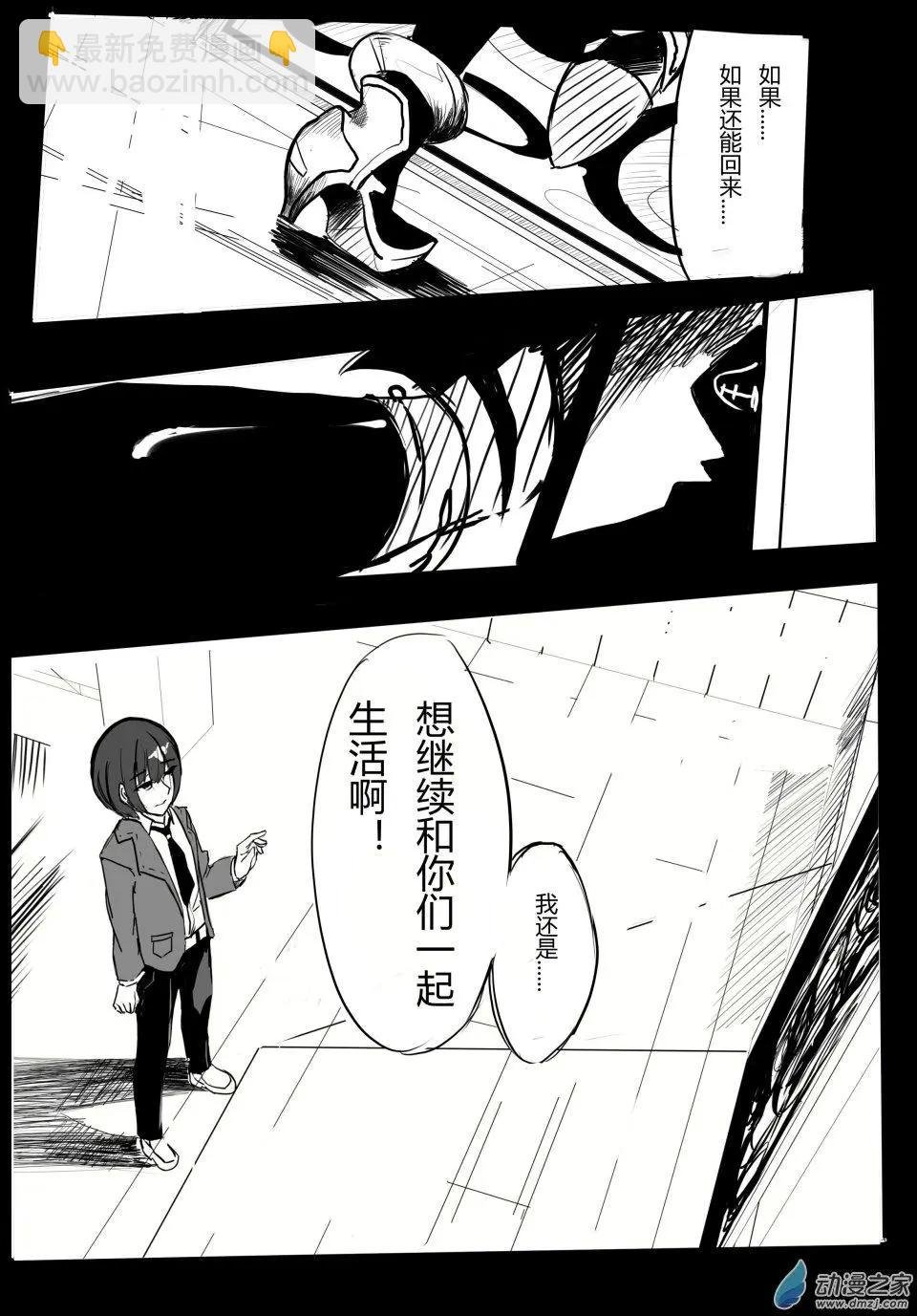 第04回