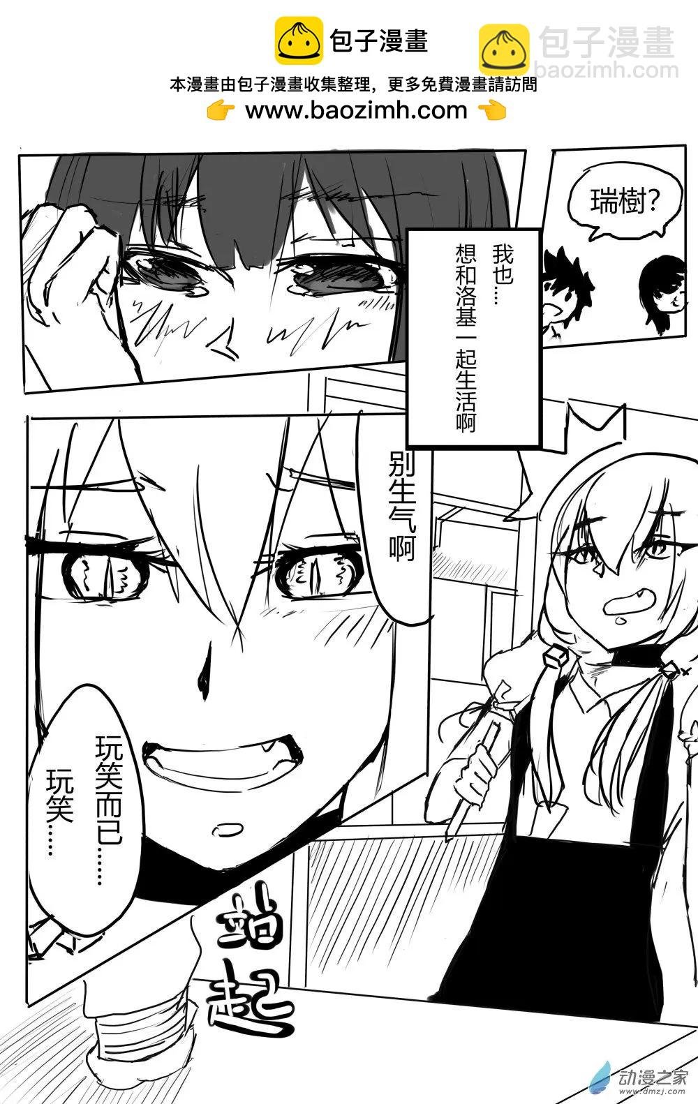 第04回