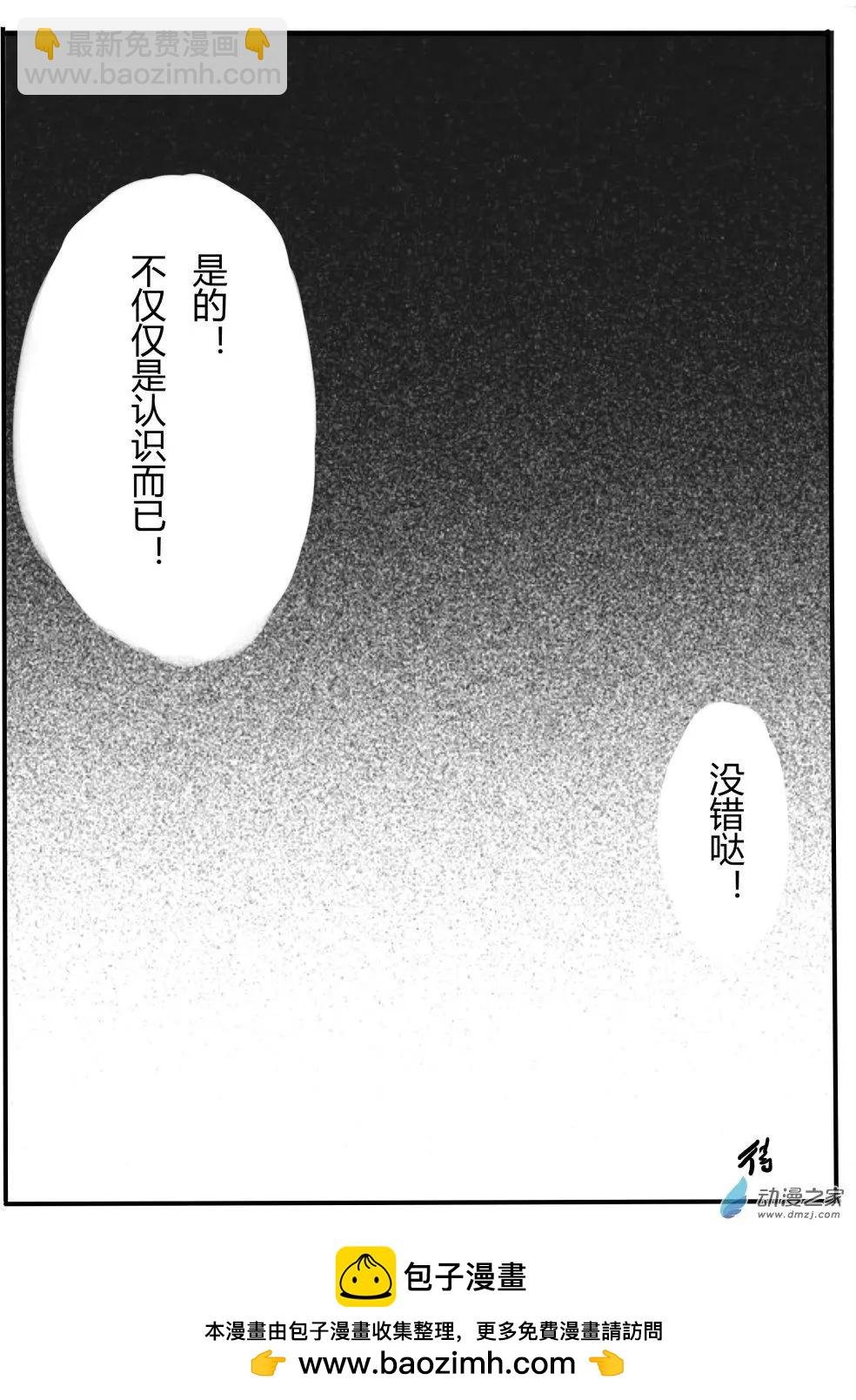 第04回