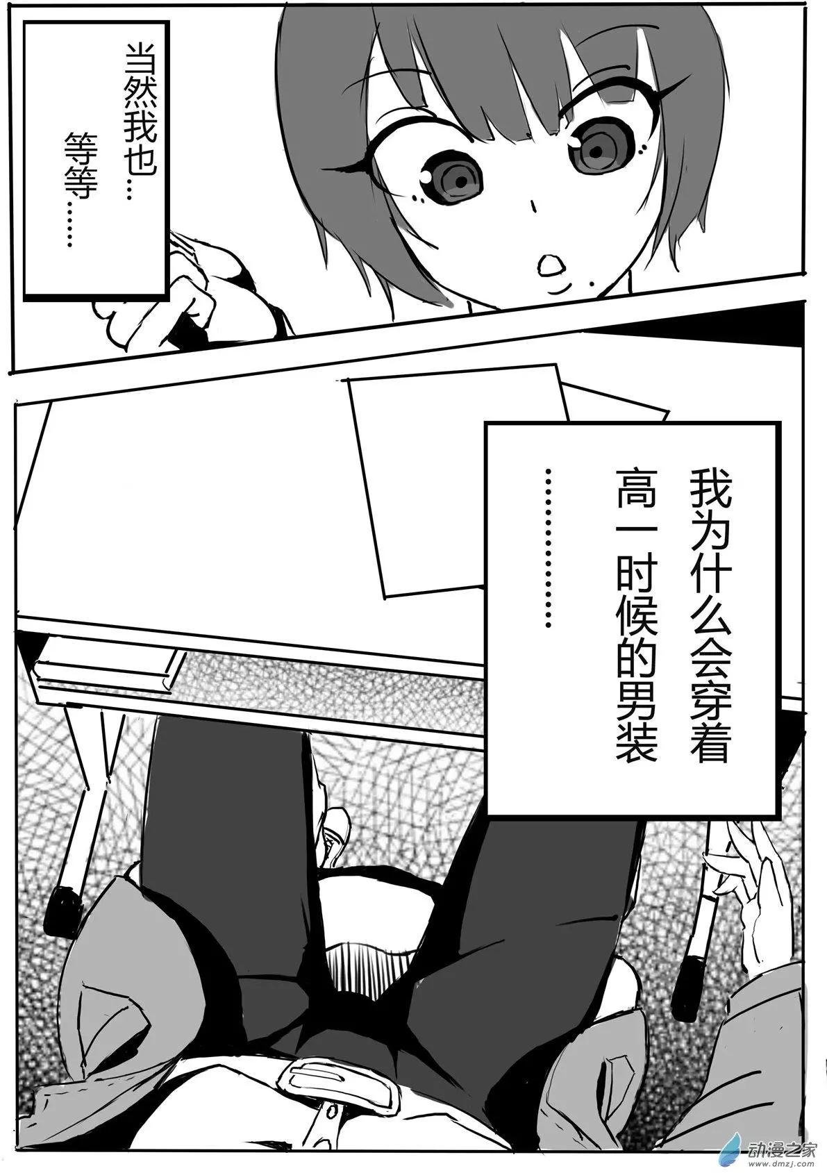 第02回