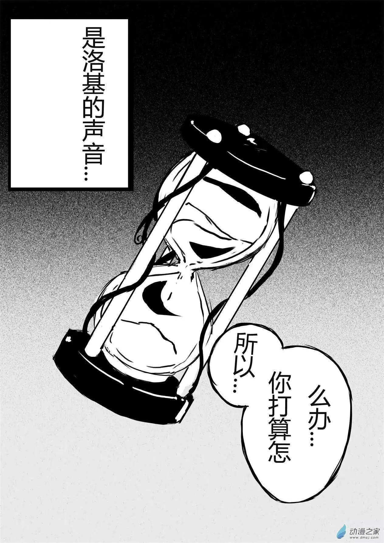 第02回
