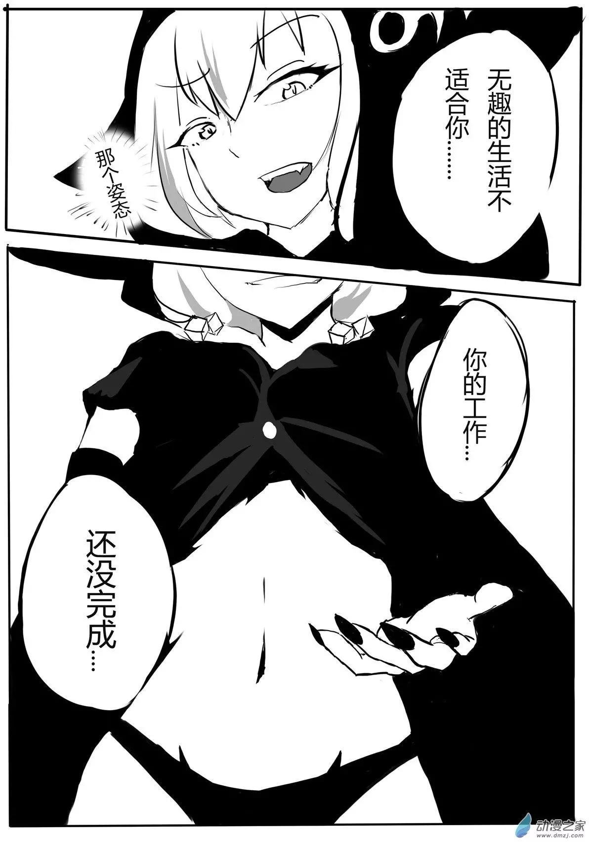 第02回