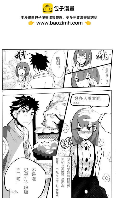 第01回