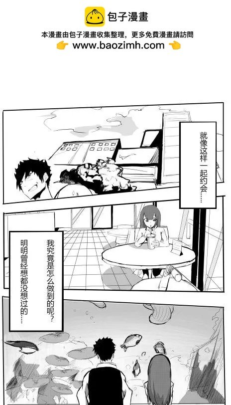 第01回