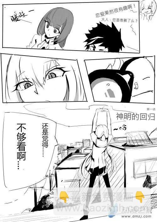 第01回